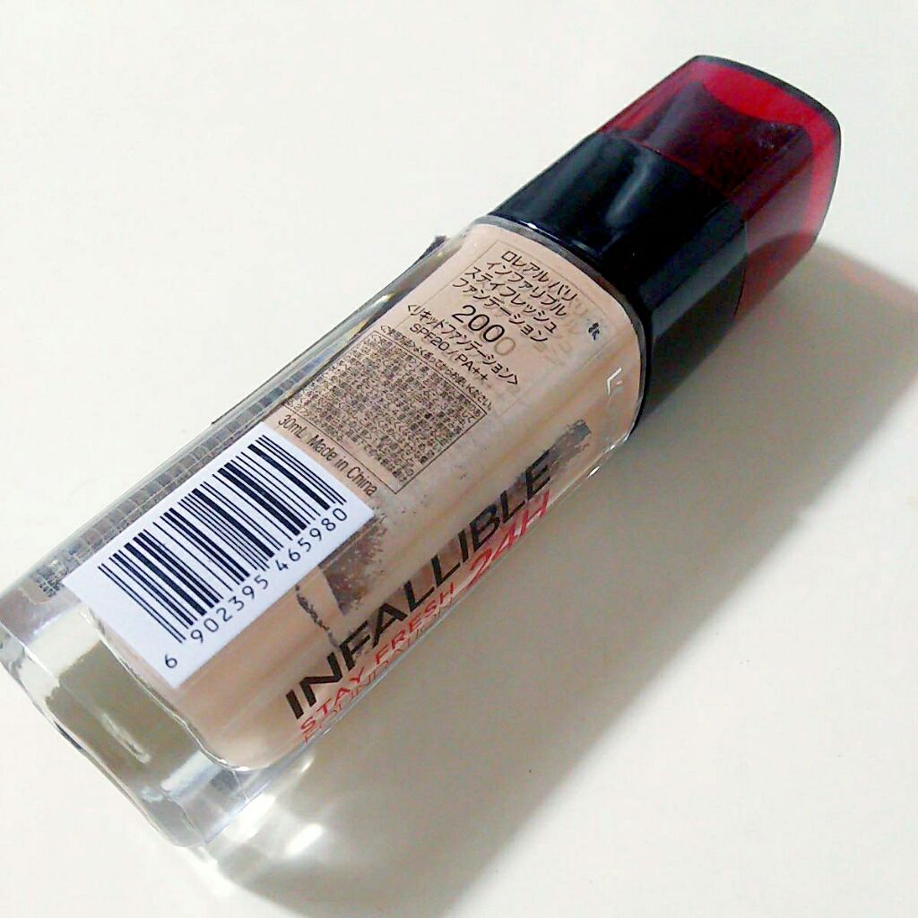 インファリブル ステイフレッシュファンデーション/ロレアル パリ/リキッドファンデーションを使ったクチコミ(2枚目)