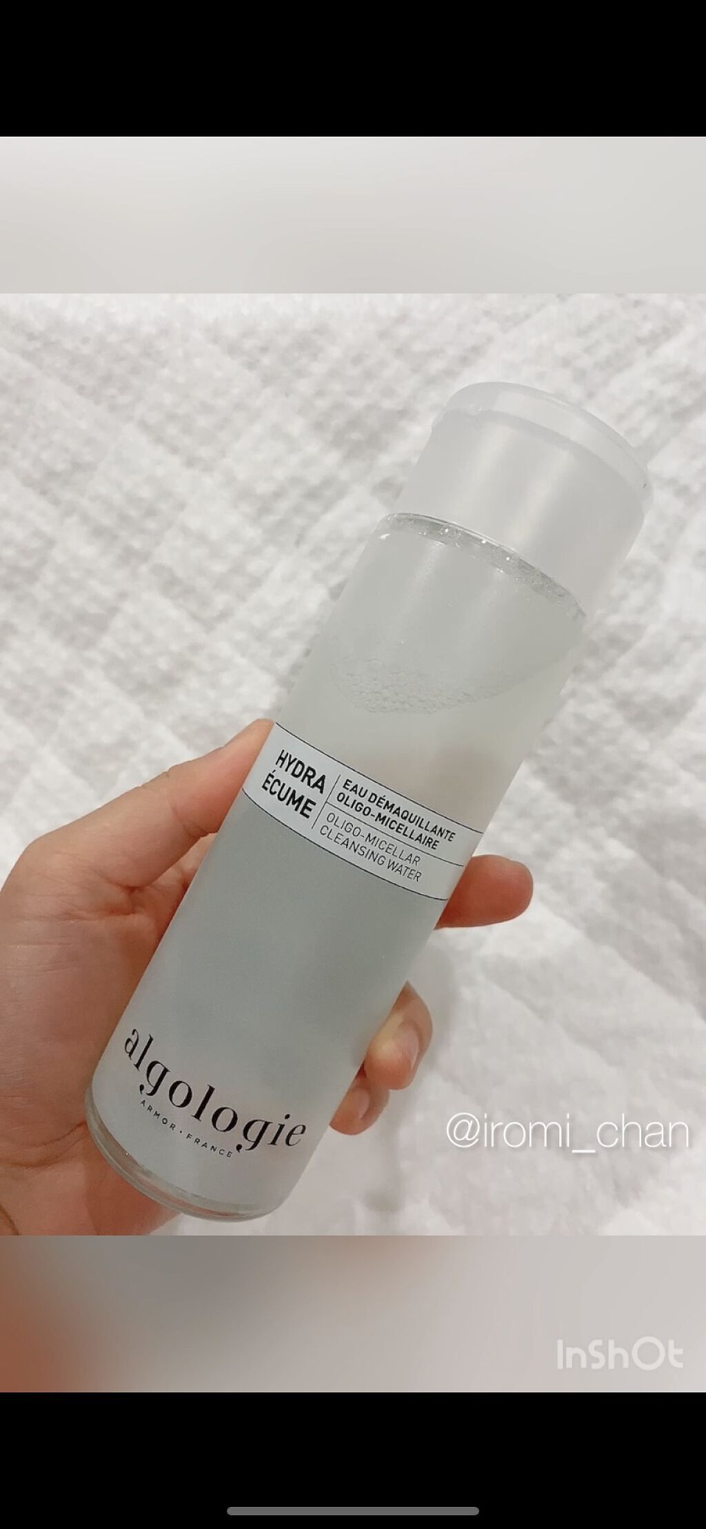 algologie ミセラー クレンジングウォーターのクチコミ「【画像版】


＼＼　肌に負担かけず即メイクオフ🌿　／／


🧡🍑お知らせ🍑🧡
Instagr.....」（2枚目）