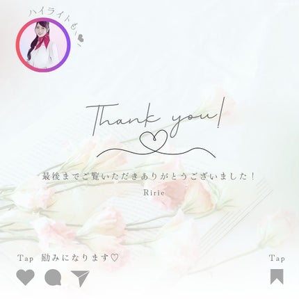 クーリスト セナッシュ アクアシャンプー/Coolist/デオドラント・制汗剤を使ったクチコミ(3枚目)