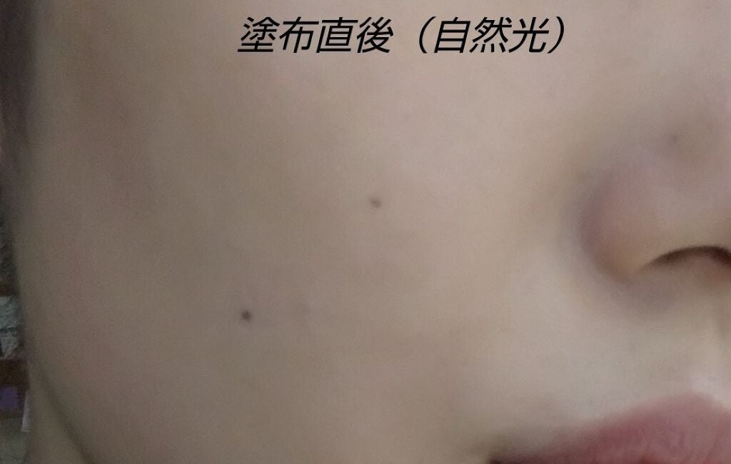 フィットミー リキッドファンデーション R/MAYBELLINE NEW YORK/リキッドファンデーションを使ったクチコミ(6枚目)