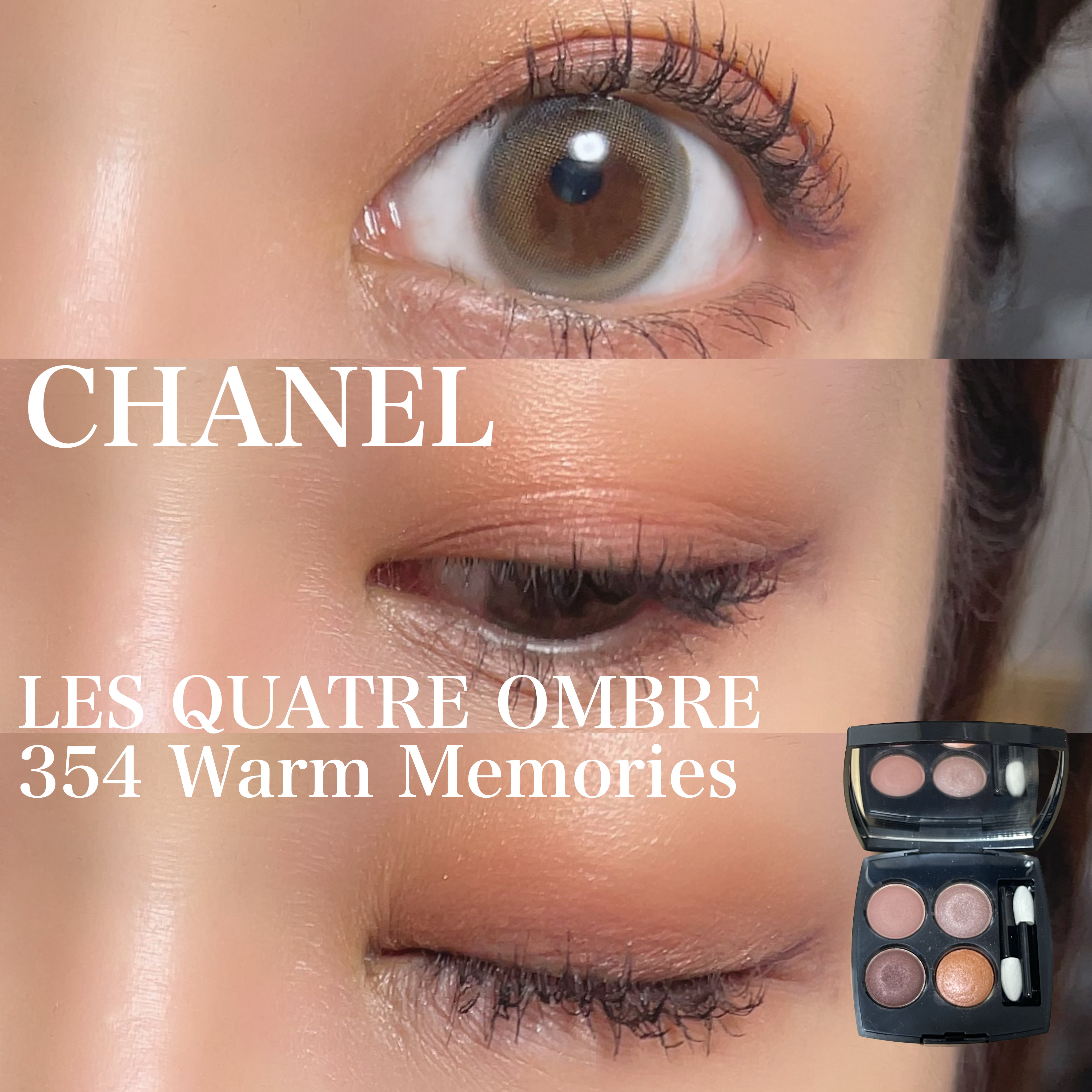 レ キャトル オンブル/CHANEL/アイシャドウパレットを使ったクチコミ（1枚目）