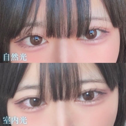 Flurry by colors 1day/Flurry by colors/ワンデー(1DAY)カラコンを使ったクチコミ(9枚目)