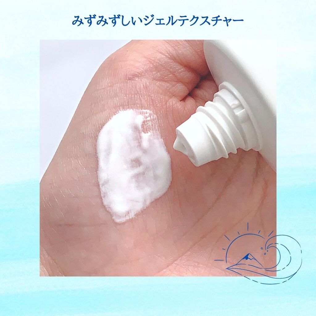 アリィー クロノビューティ ジェルUV EX/アリィー/日焼け止めジェルを使ったクチコミ(3枚目)