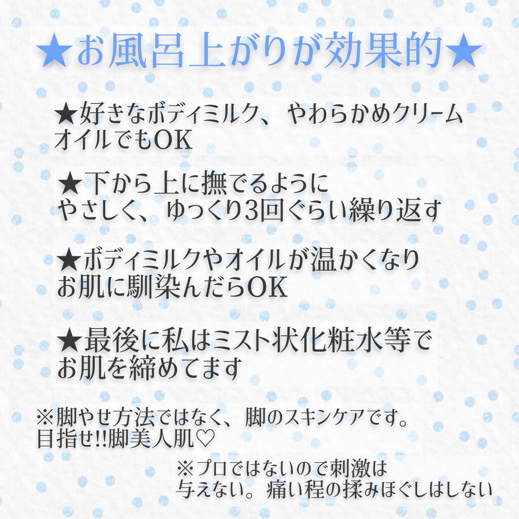 ボディミルク ファインアップル&ガーデニアの香り/アロマリゾート/ボディミルクを使ったクチコミ(3枚目)
