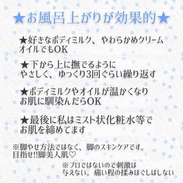 ボディミルク  ファインアップル&ガーデニアの香り/アロマリゾート/ボディミルクを使ったクチコミ（3枚目）