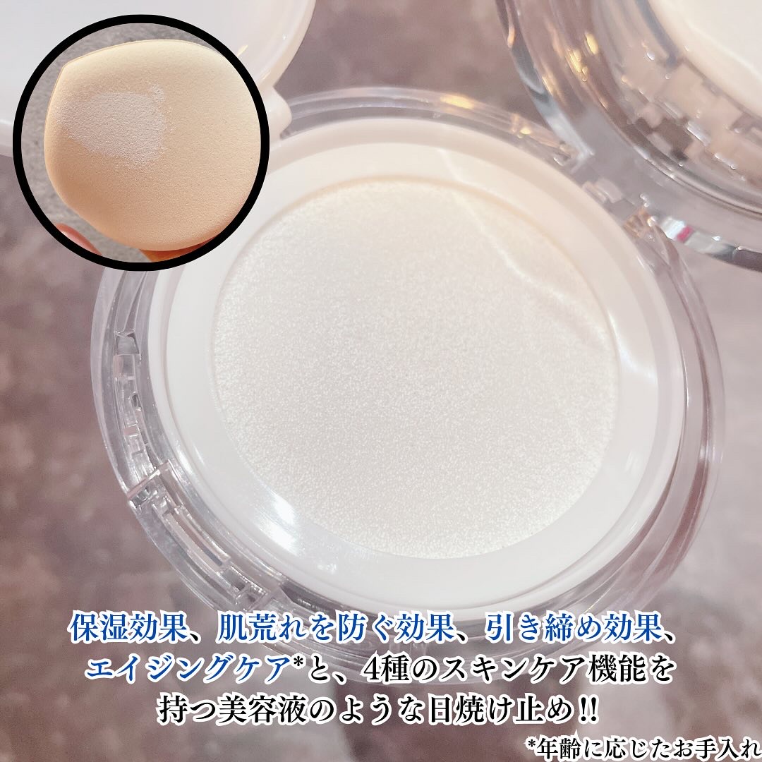 グロウ サン クッション/mgb skin/クッションファンデーションを使ったクチコミ（3枚目）