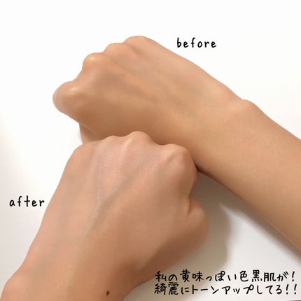 AQ オーラ リフレクター/DECORTÉ/プレストパウダーを使ったクチコミ(9枚目)