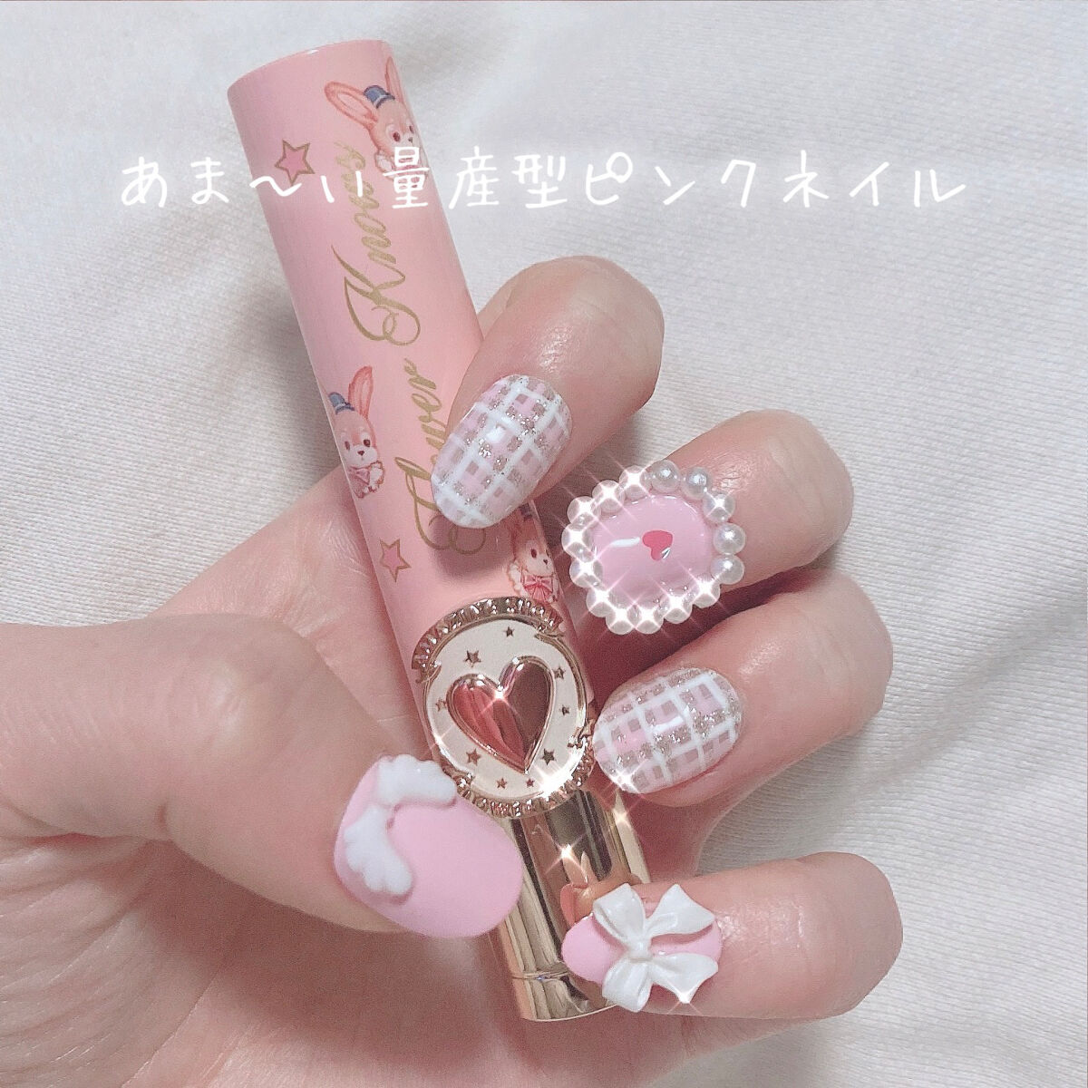 プチプライス  カラージェル/Petit Price/ジェルネイルを使ったクチコミ（1枚目）