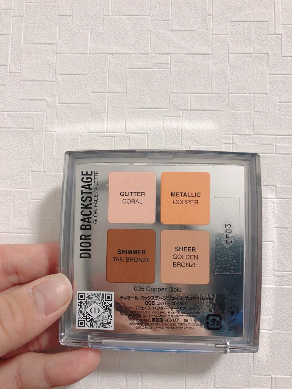 ディオール バックステージ フェイス グロウ パレット/Dior/ハイライトを使ったクチコミ（2枚目）
