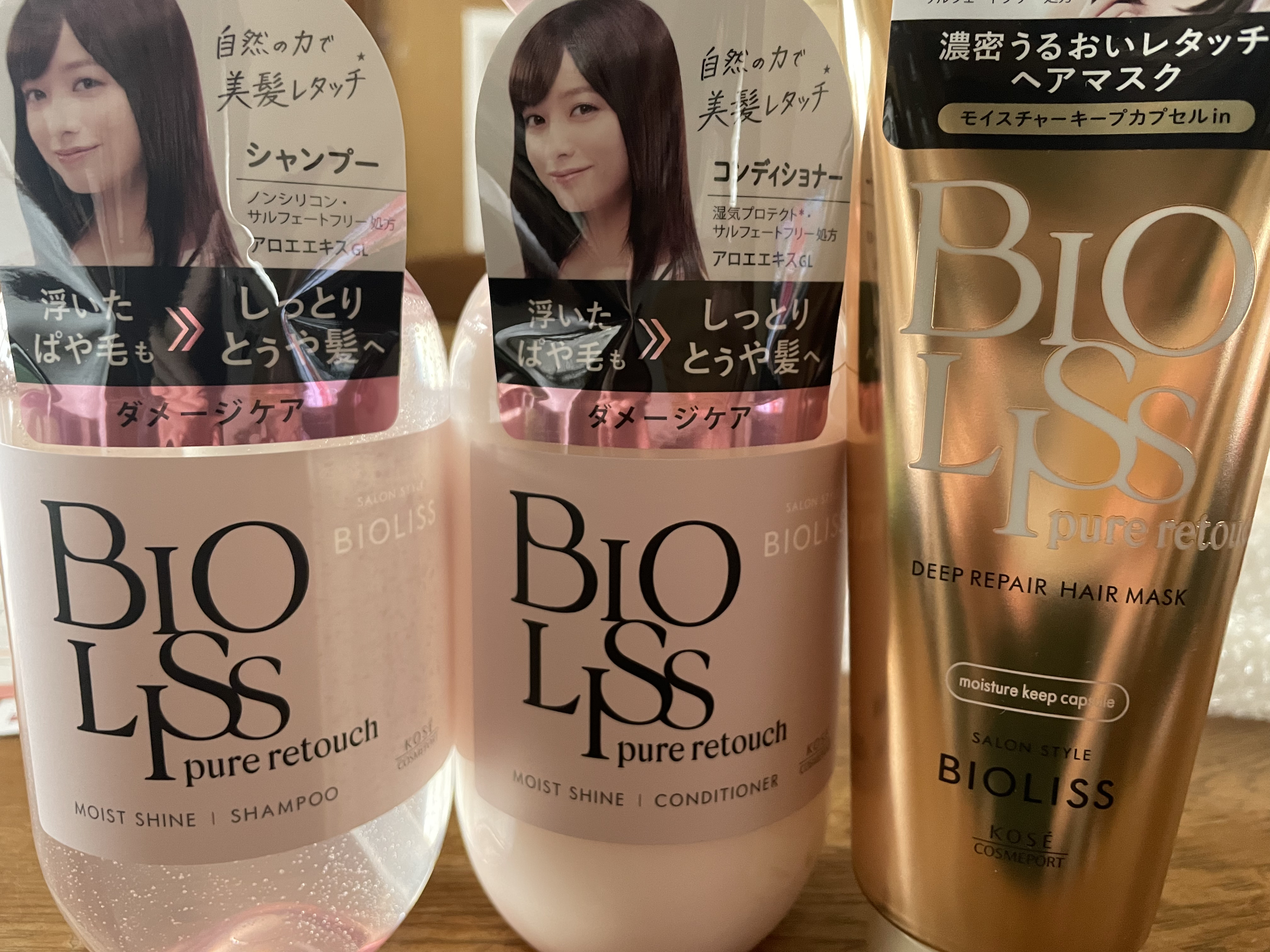 SS ビオリス ピュアレタッチ ぱやとぅや シャンプー/ヘアコンディショナー/SSビオリス/市販シャンプーを使ったクチコミ（1枚目）