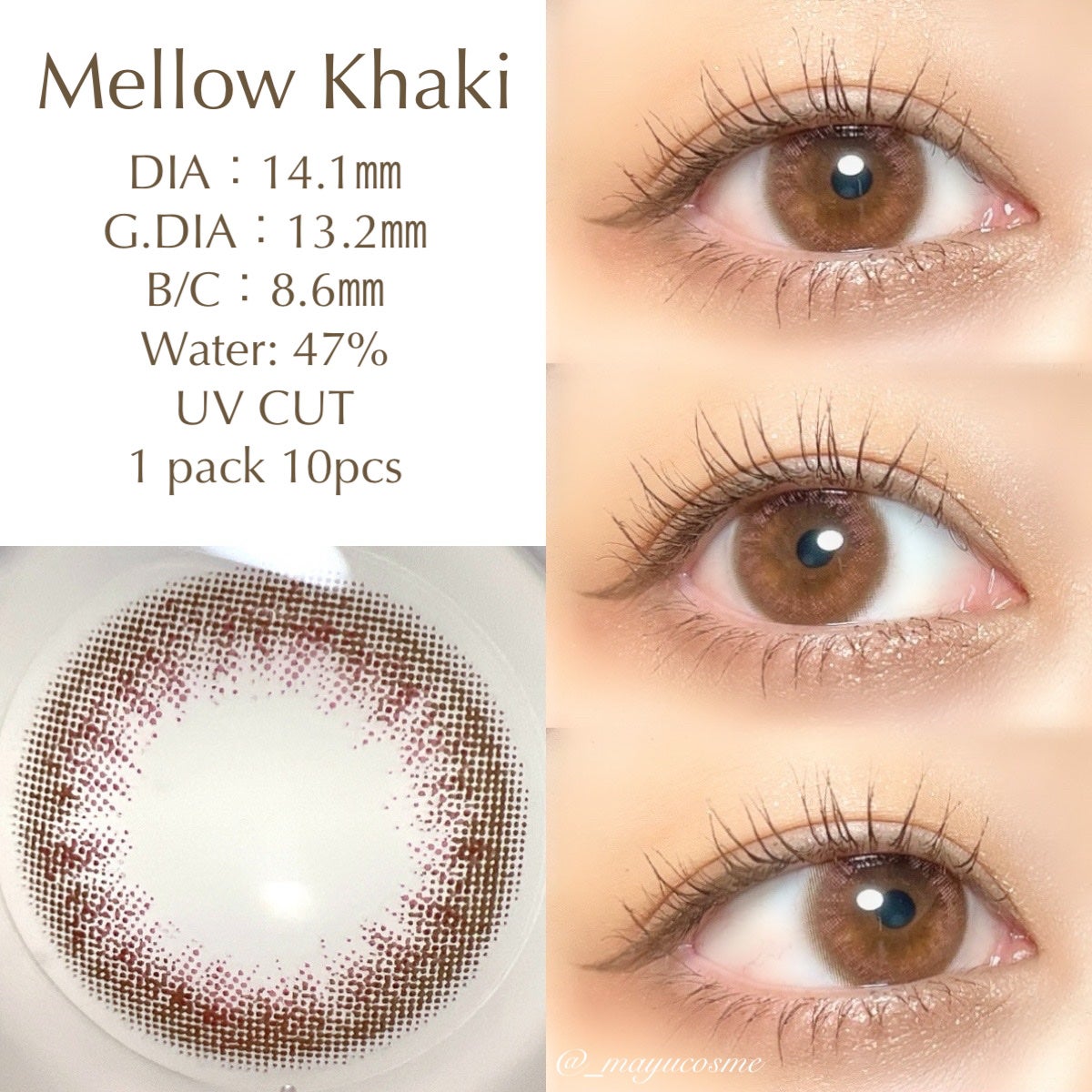 LuMia comfort 1day CIRCLE/LuMia/ワンデー(1DAY)カラコンを使ったクチコミ(2枚目)