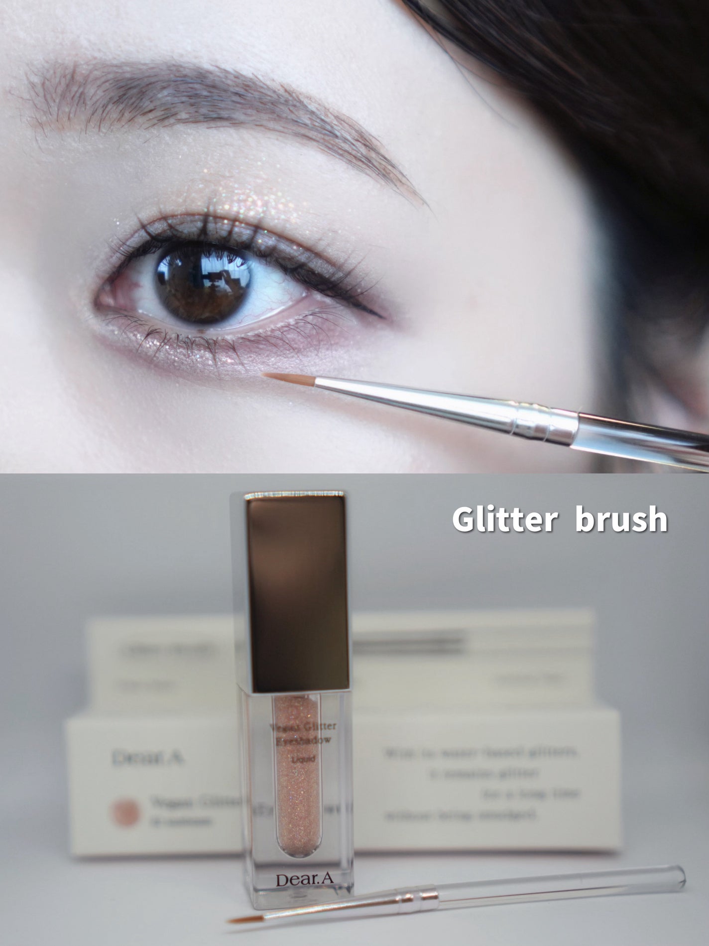 グリッターアイシャドウ/Dear.A/グリッターを使ったクチコミ(3枚目)