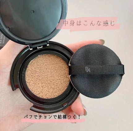 セラムクッションファンデーション SPF20・PA++/B.A/クッションファンデーションを使ったクチコミ(2枚目)