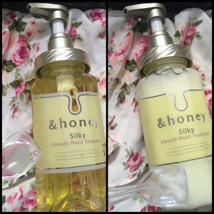 シルキー スムースモイスチャー シャンプー 1.0/ヘアトリートメント 2.0/&honey/市販シャンプーを使ったクチコミ(2枚目)