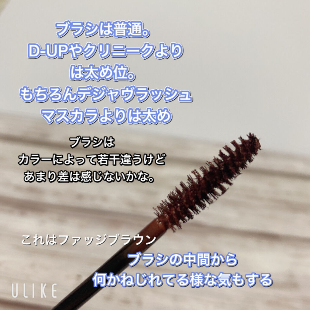 アリスシリーズ マスカラ/ZEESEA/マスカラを使ったクチコミ（3枚目）