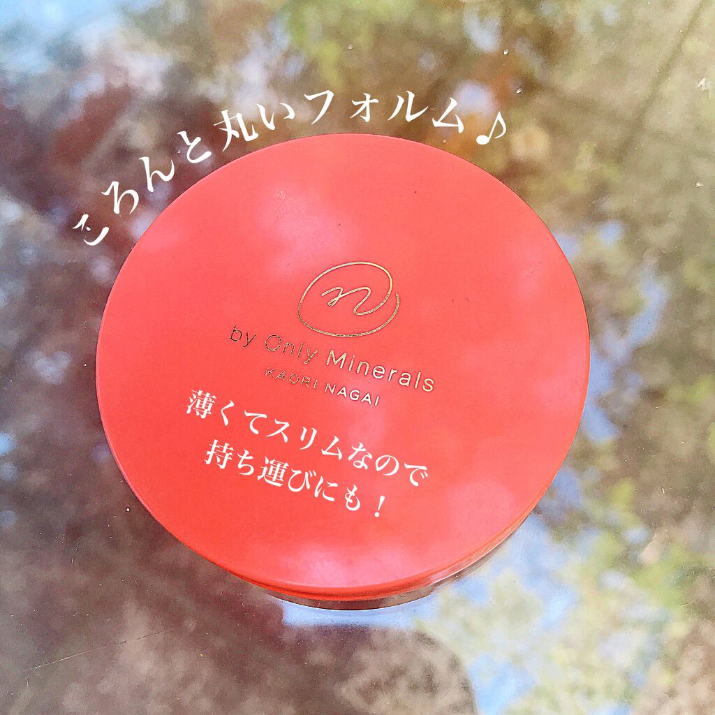 N by ONLY MINERALS ミネラルソリッドチーク コンプリート/ONLY MINERALS/ジェル・クリームチークを使ったクチコミ(3枚目)