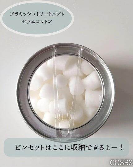 RXザ・AHA2 BHA2 ブラミッシュトリートメントセラムコットン/COSRX/美容液を使ったクチコミ(3枚目)