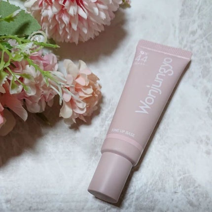 ウォンジョンヨ トーンアップベース/Wonjungyo/化粧下地を使ったクチコミ(1枚目)