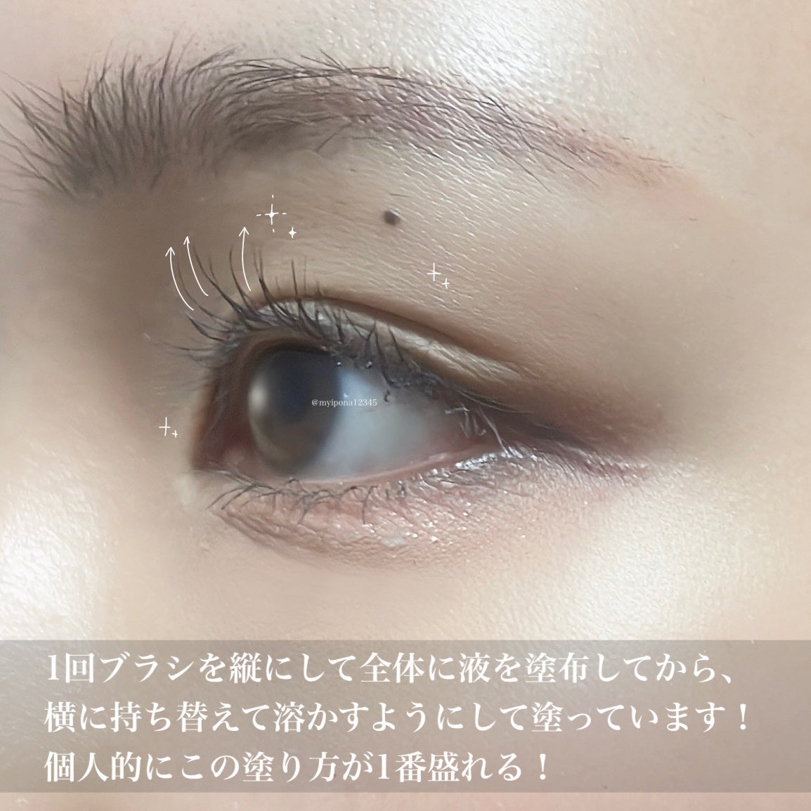 オールラッシュ マスク ロング&セパレート<マスカラ>/ラブ・ライナー/マスカラを使ったクチコミ(4枚目)