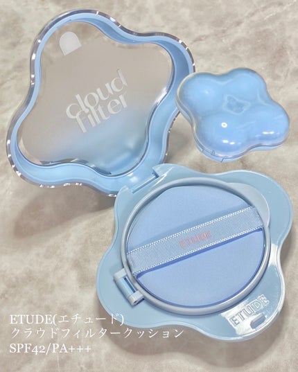 クラウドフィルタークッション/ETUDE/クッションファンデーションを使ったクチコミ(1枚目)
