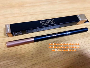 LIPS様を通してMAYBELLINE NEW YORKのブロウインク カラーティントデュオをいただきました。

※LIPS様、投稿期間の訂正があったのですね😭
気が付かず今になりました…。
申し訳あり