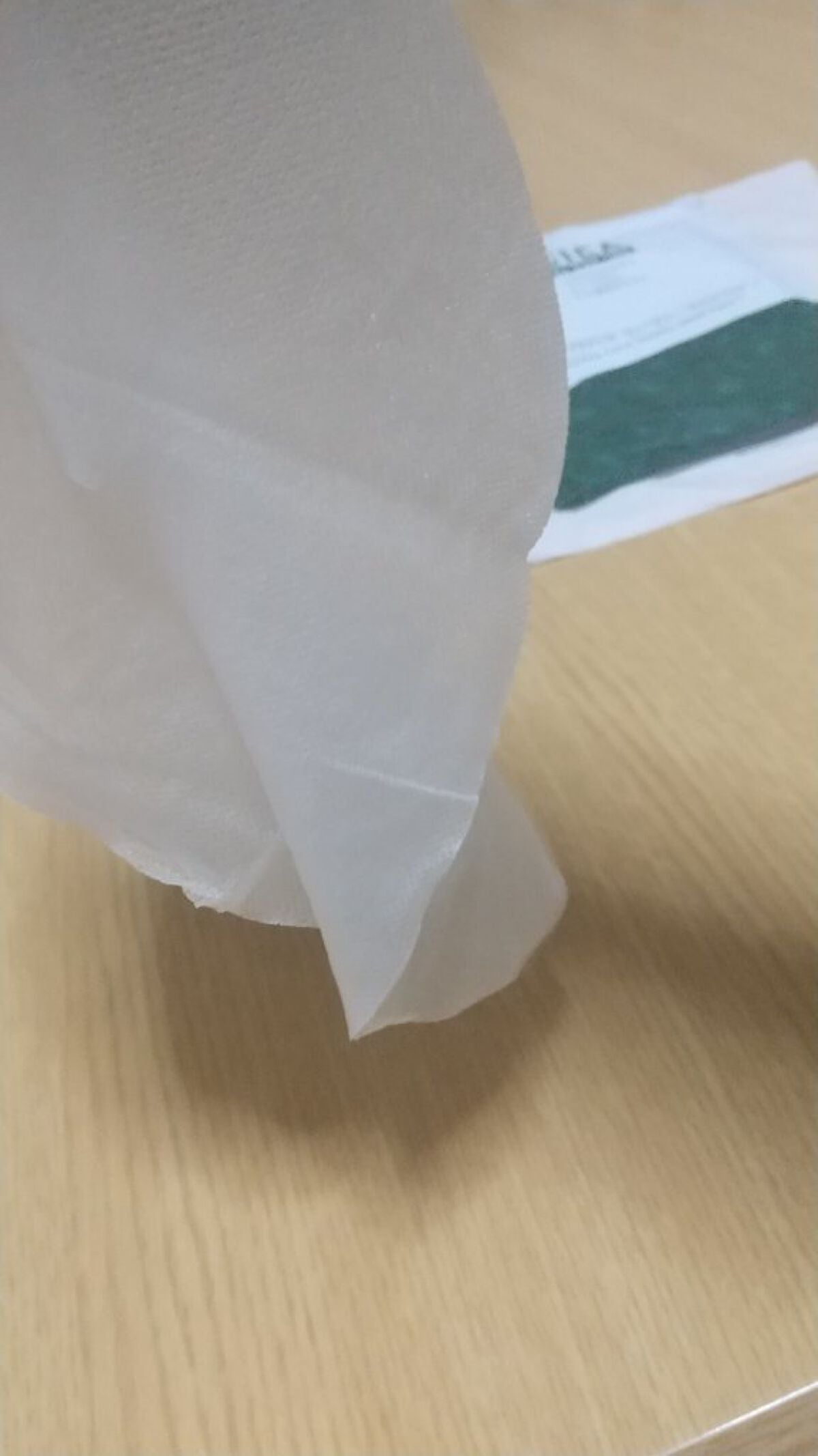 5×ペプチドドクダミ ウィークリーマスクパック/MITOMO/シートマスク・パックを使ったクチコミ(3枚目)