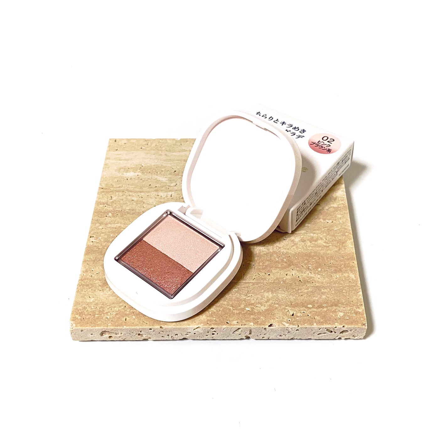 アイカラー/media luxe/アイシャドウパレットを使ったクチコミ(4枚目)