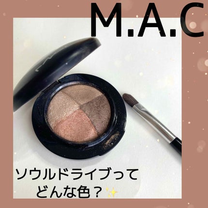 ミネラライズ アイシャドウ/M・A・C/アイシャドウパレットを使ったクチコミ(1枚目)