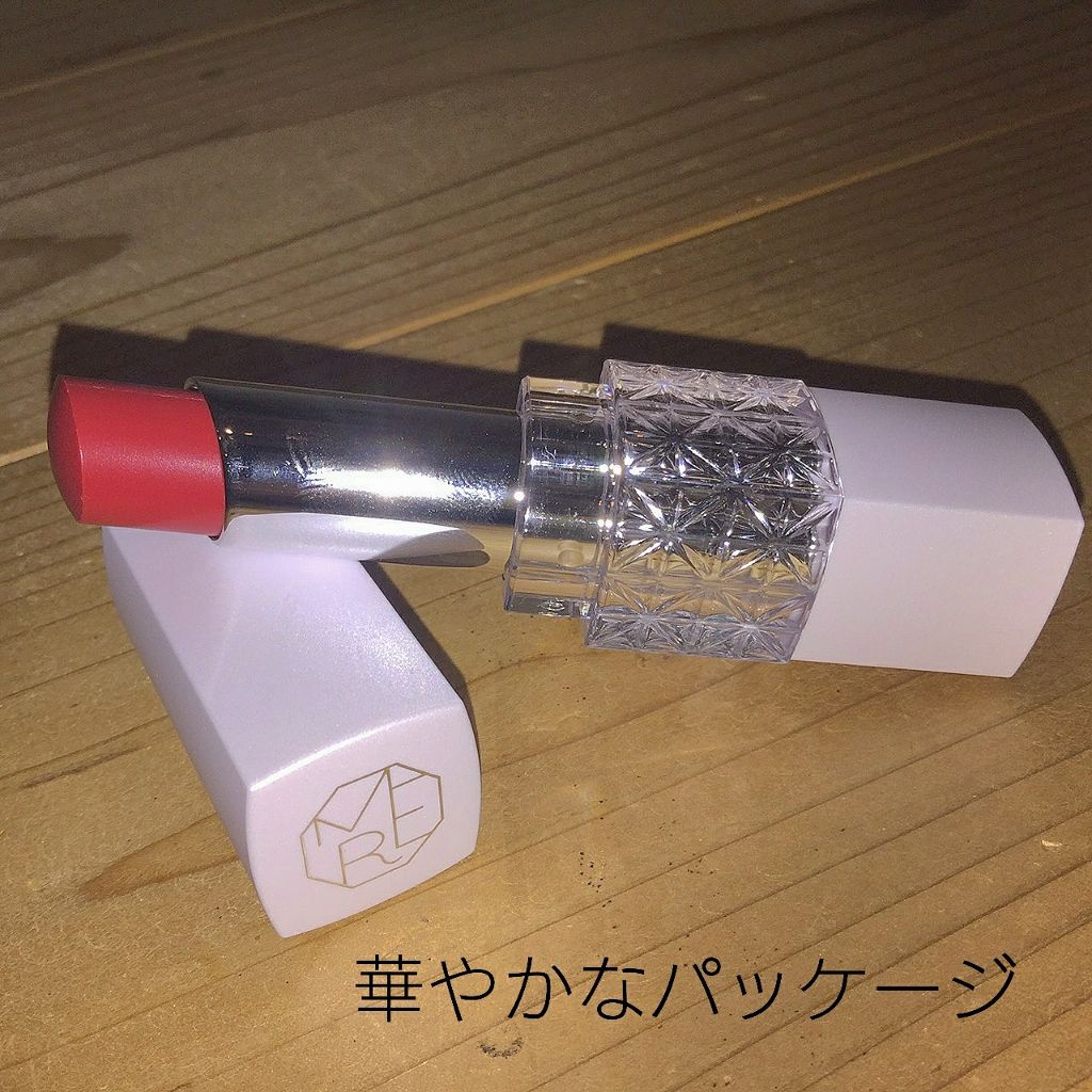 モイストエッセンスルージュ/S SELECT/リップグロスを使ったクチコミ（2枚目）