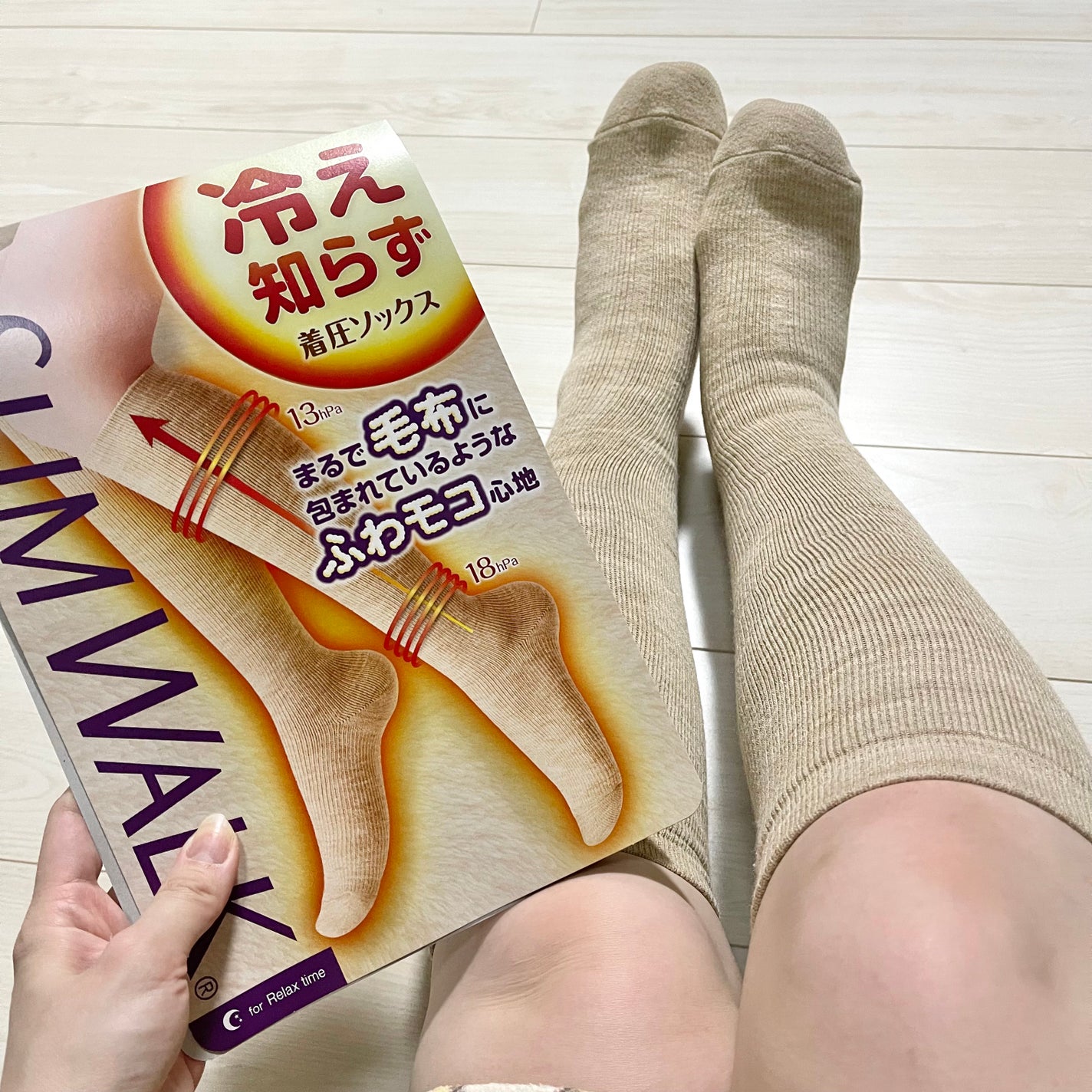 冷え知らず着圧ソックス/SLIMWALK/着圧ソックス・レギンスを使ったクチコミ(1枚目)