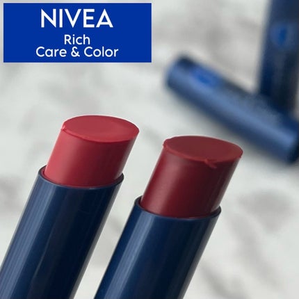 ニベア リッチケア&カラーリップ/ニベア/リップクリームを使ったクチコミ(1枚目)