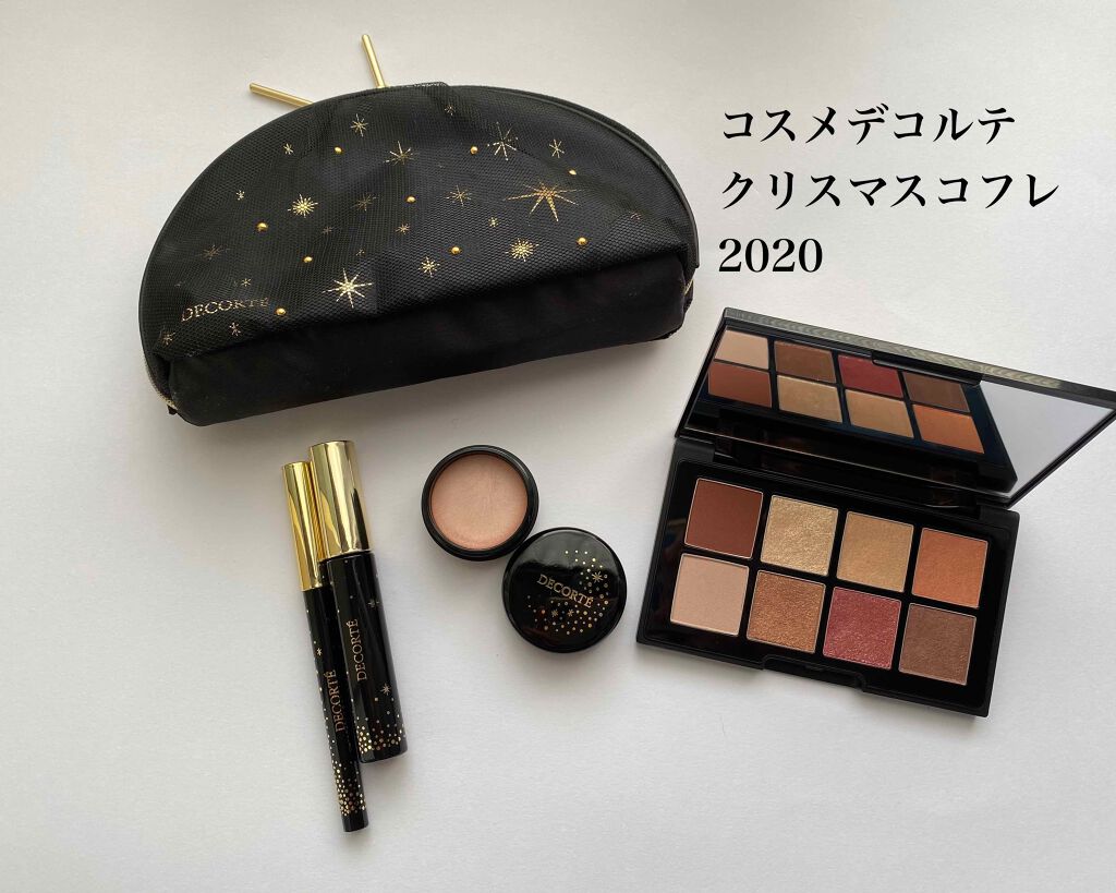 コスメデコルテ クリスマスコフレ2020/DECORTÉ/メイクアップキットを使ったクチコミ(1枚目)