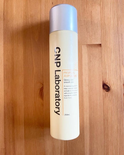 プロP ミスト/CNP Laboratory/ミスト状化粧水を使ったクチコミ(1枚目)