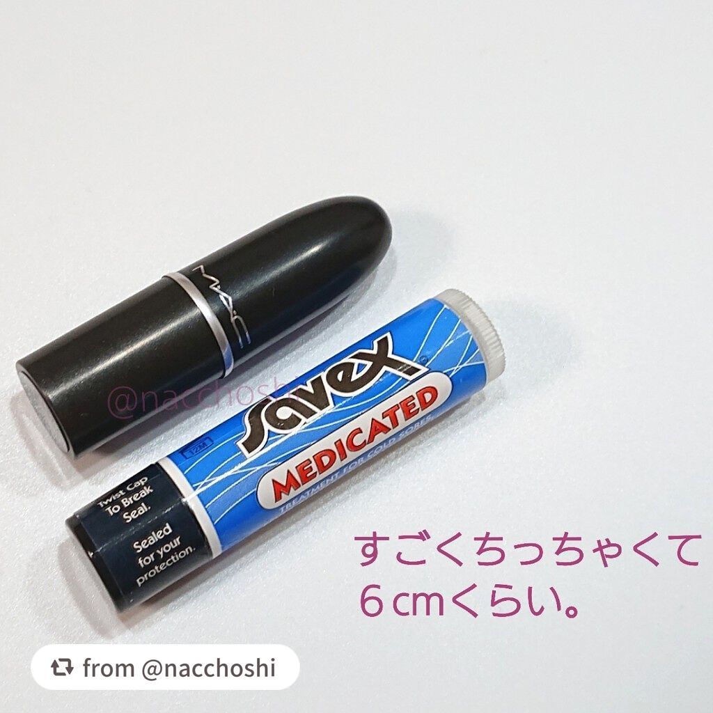 リップスティック/M・A・C/口紅を使ったクチコミ(3枚目)