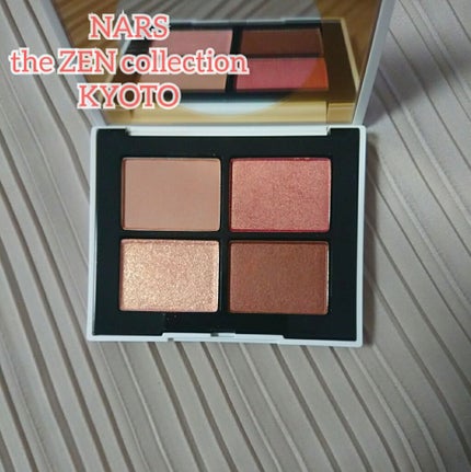 クワッドアイシャドー/NARS/アイシャドウパレットを使ったクチコミ(1枚目)
