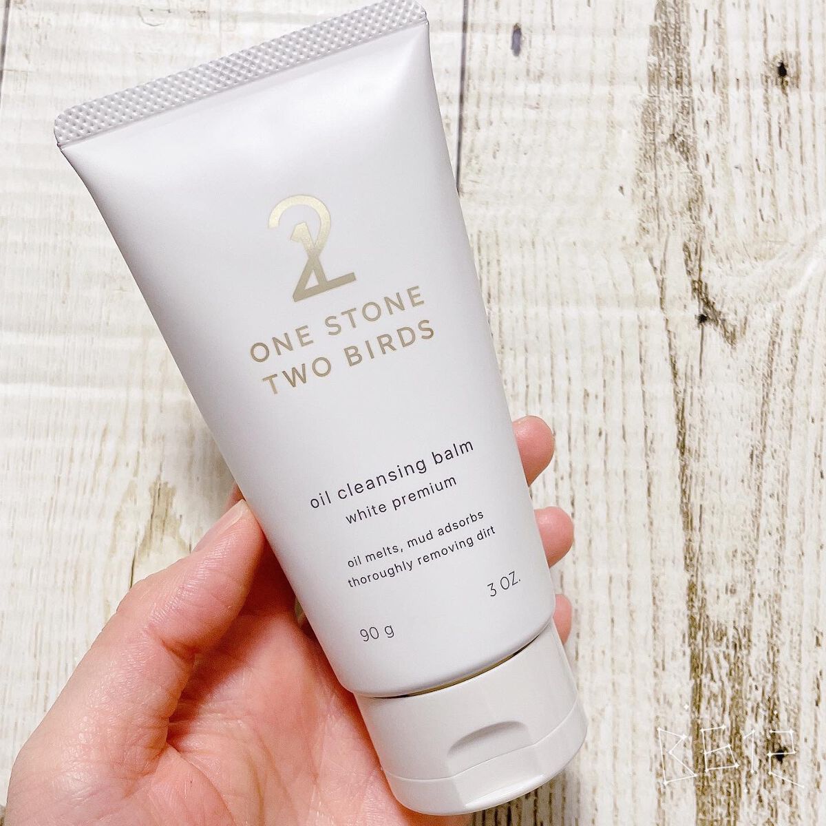 オイルクレンジングバーム ホワイトプレミアム/ONE STONE TWO BIRDS/クレンジングバームを使ったクチコミ(1枚目)