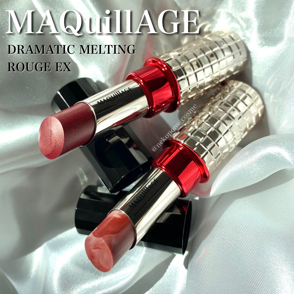 ドラマティックルージュEX/マキアージュ/口紅を使ったクチコミ(1枚目)