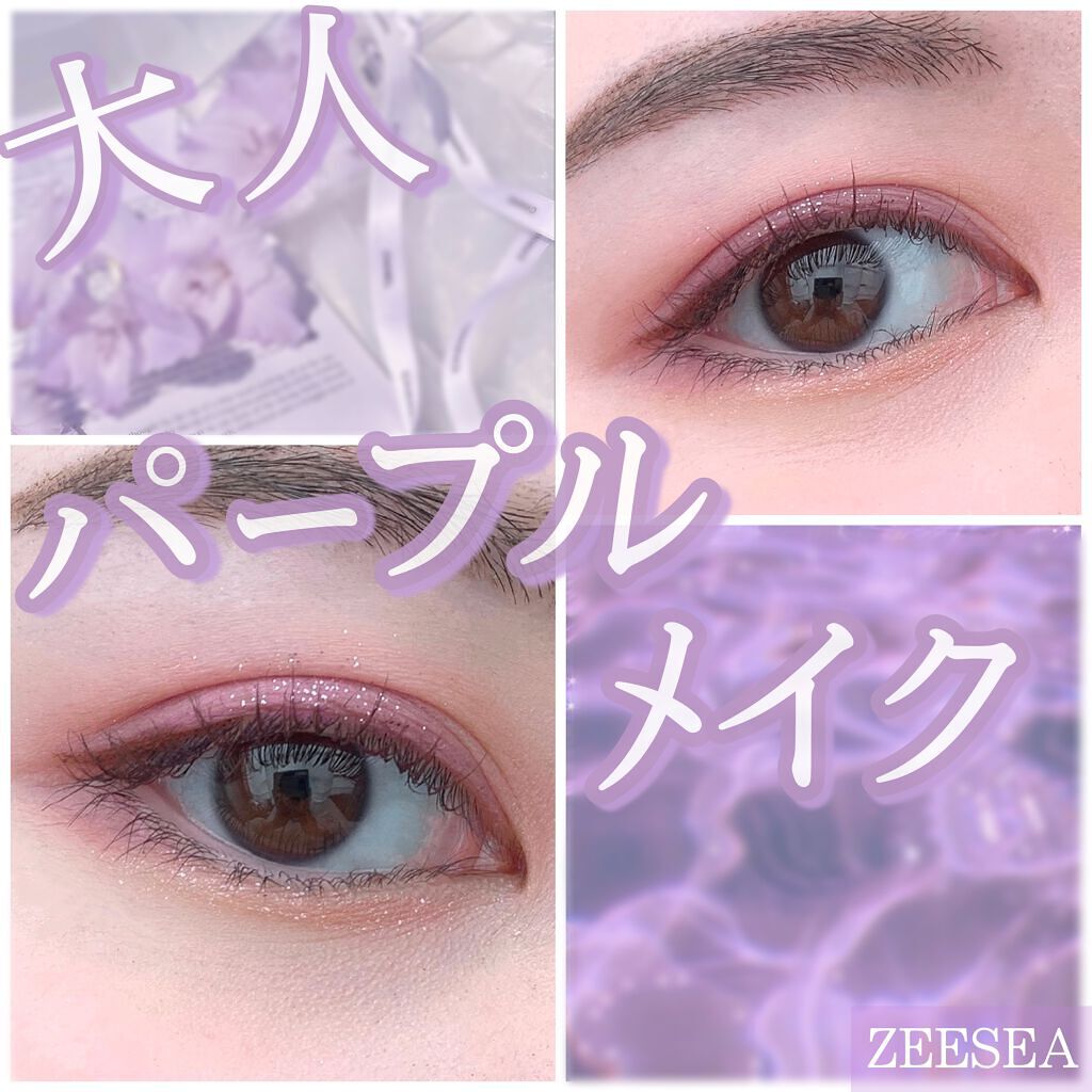 パーフェクトエクステンション マスカラ for カール/D-UP/マスカラを使ったクチコミ(1枚目)