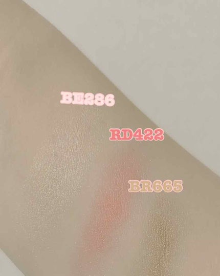 シャドーカスタマイズ/MAJOLICA MAJORCA/単色アイシャドウを使ったクチコミ(2枚目)