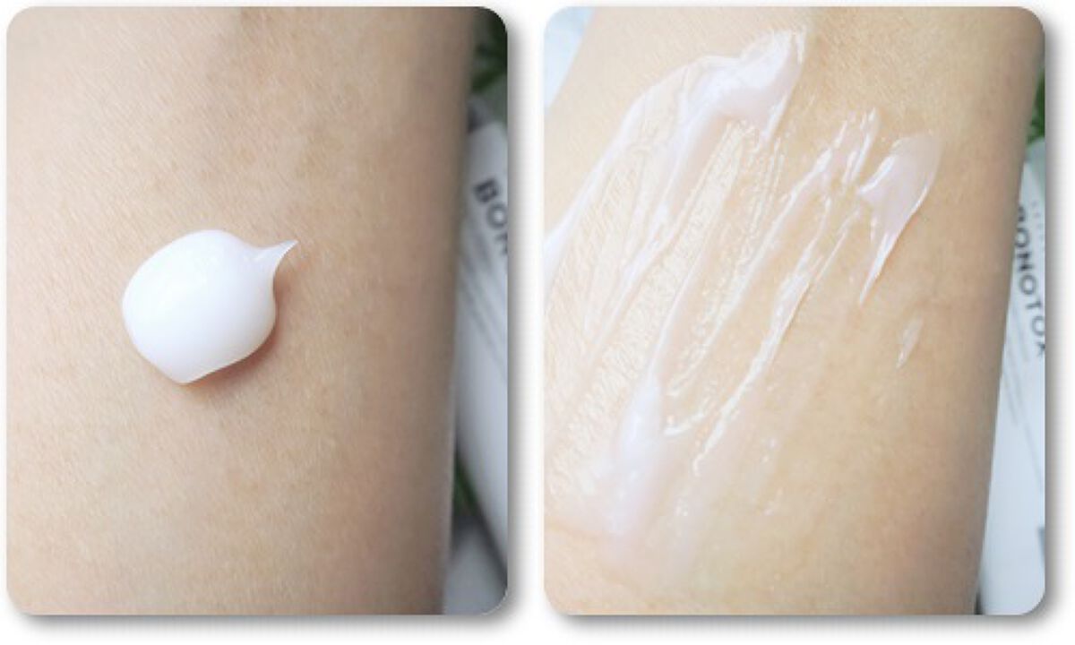 マルチパーフェクションクリーム/BONOTOX/フェイスクリームを使ったクチコミ(4枚目)