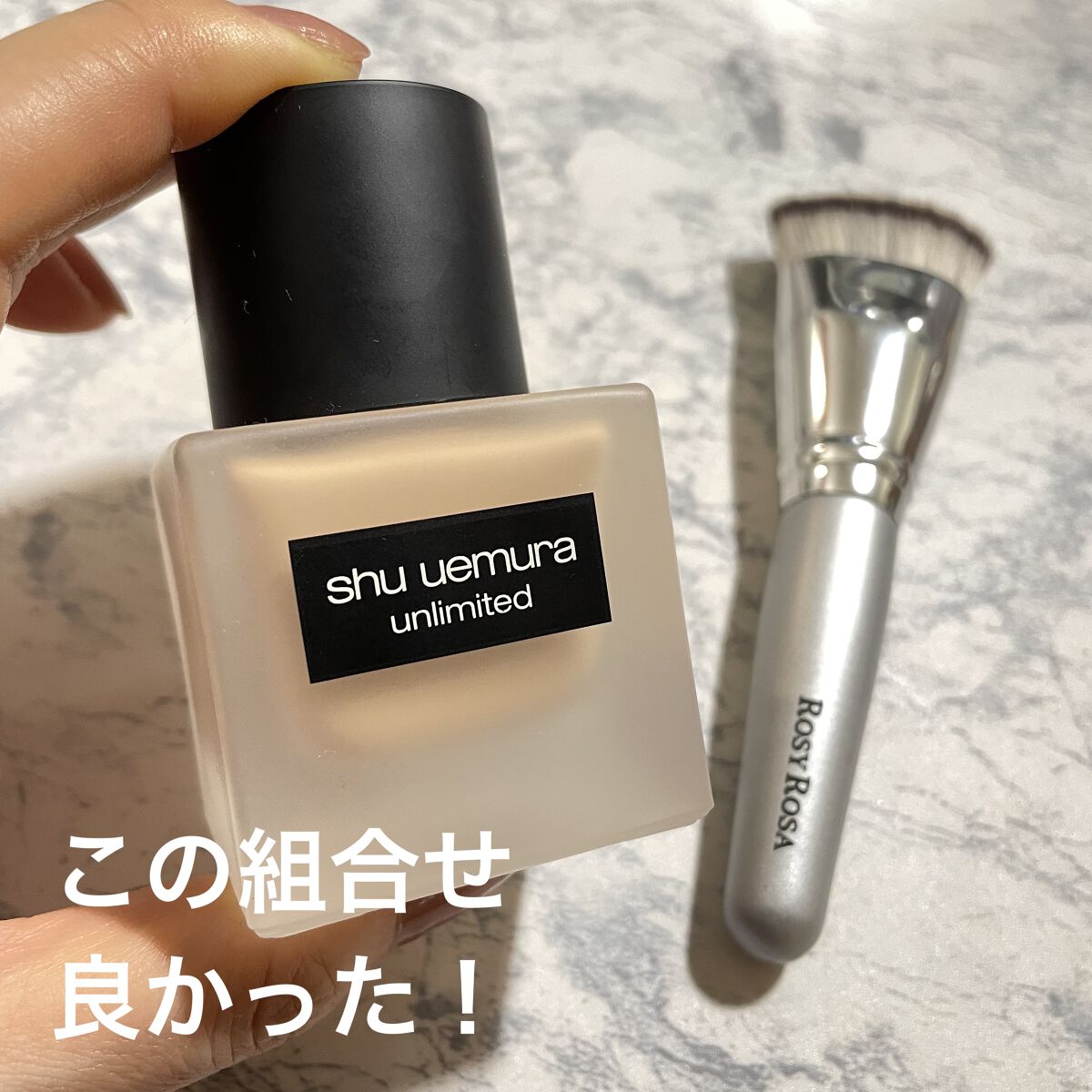 マルチファンデブラシ /ロージーローザ/メイクブラシを使ったクチコミ（1枚目）