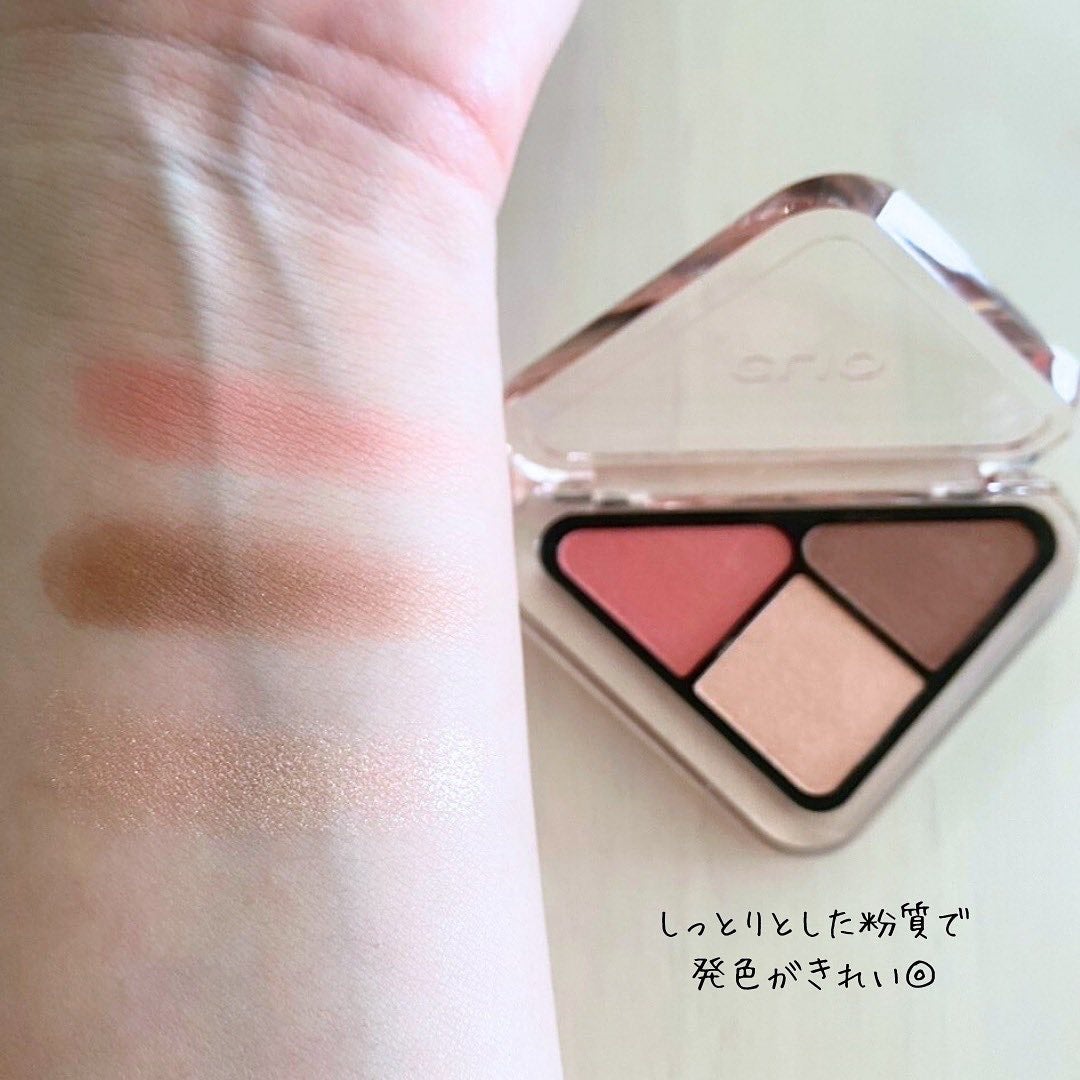 エッセンシャル リップチーク タップ/CLIO/ジェル・クリームチークを使ったクチコミ(3枚目)