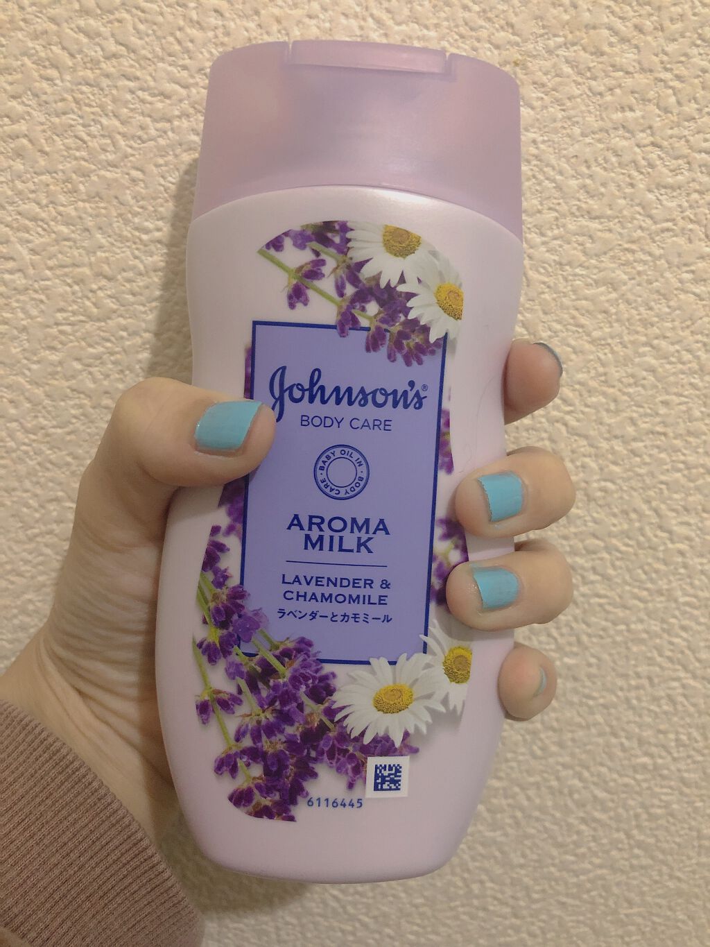 くぅたん on LIPS 「ボディークリーム(笑)いい匂いするよフォローお願いします。#春..」(1枚目)