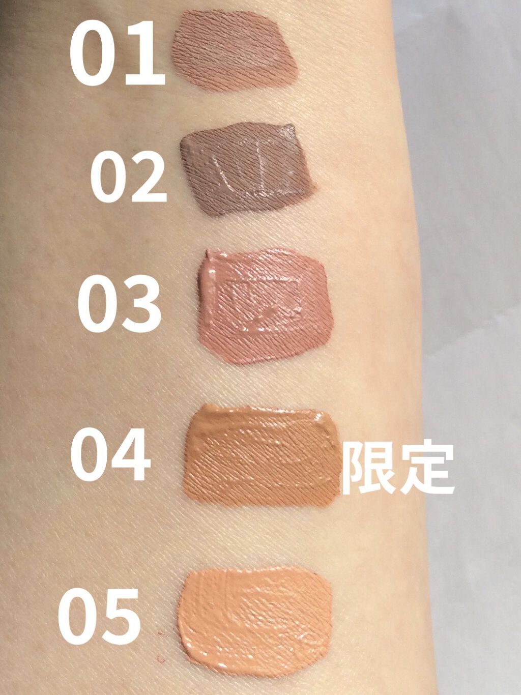 シルキーリキッドアイシャドウ M01 アーモンドピンク/aZTK/リキッドアイシャドウを使ったクチコミ（2枚目）