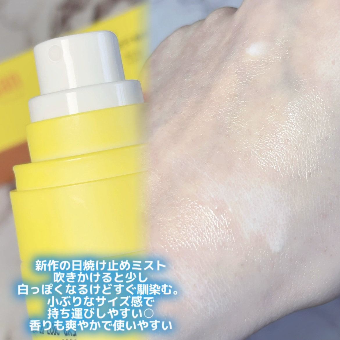 カラーフードシリーズホワイトホールサムクレンジングバーム/Tovegan/クレンジングバームを使ったクチコミ（3枚目）