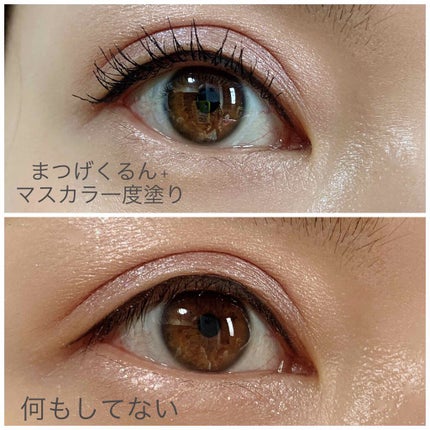 Panasonic まつげくるん ナチュラルカール EH-SE11のクチコミ「マツエク卒業の為に
皆さんの口コミを見て#まつげくるん
購入👸👸👸
どこも入荷待ちや在庫切れだ.....」(3枚目)