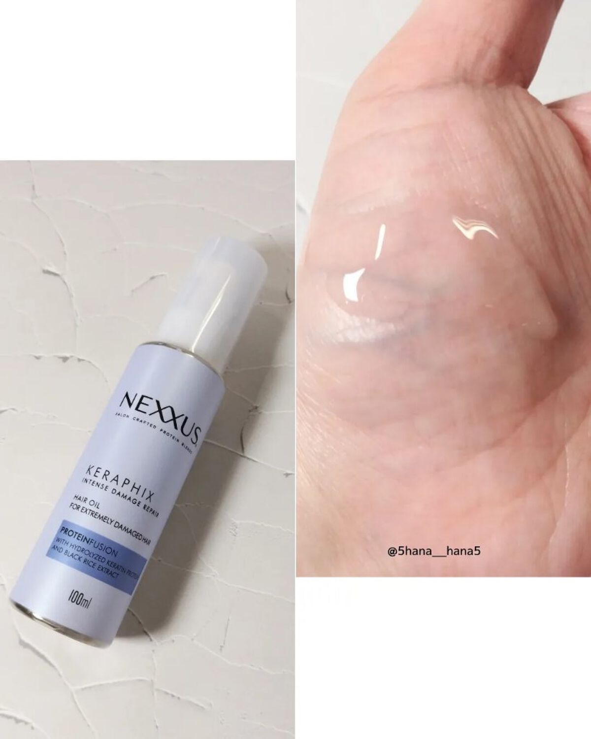 ネクサス インテンスダメージリペアヘアマスク/NEXXUS(ネクサス)/ヘアマスク・ヘアパックを使ったクチコミ（3枚目）