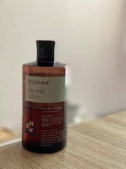 ナチュラルローション/CEZANNE/化粧水を使ったクチコミ(1枚目)