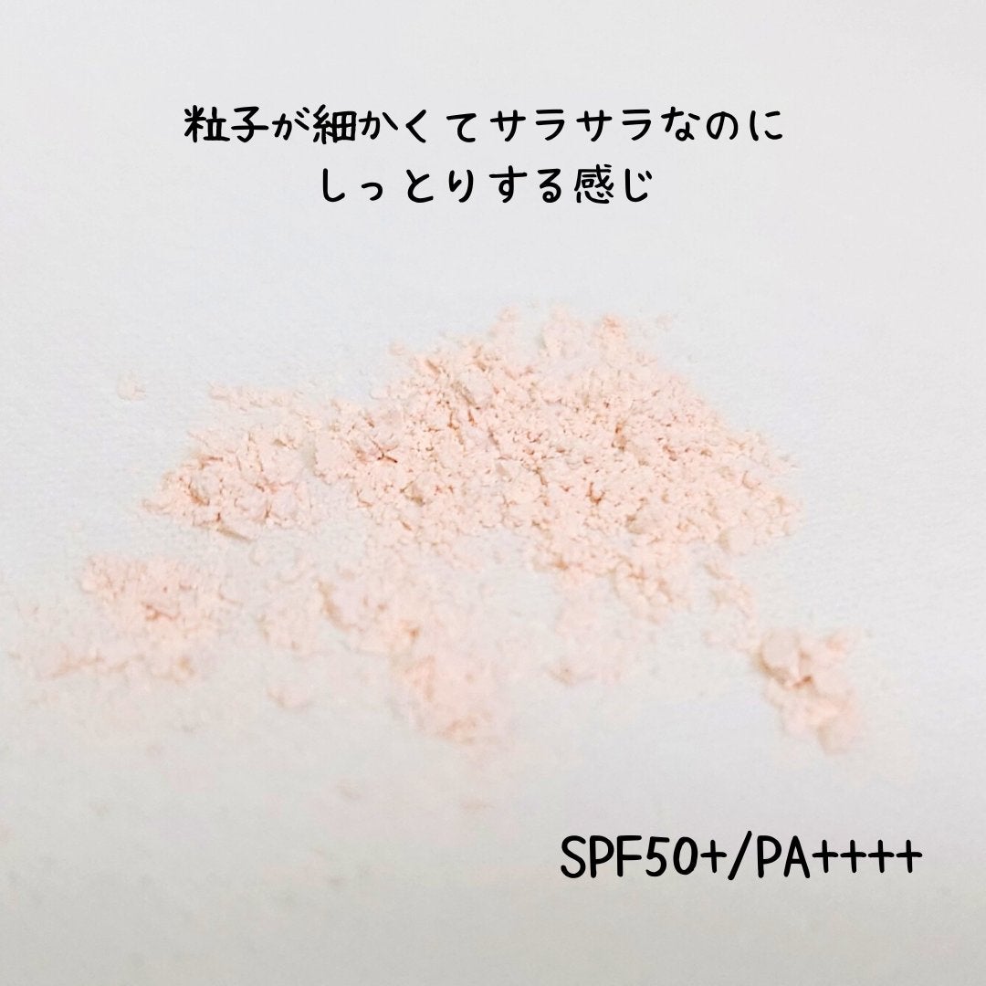 プライバシーUVパウダー50/プライバシー/ルースパウダーを使ったクチコミ(2枚目)
