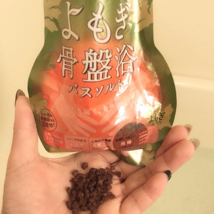 ヨモギ バスソルト/L'aube/生薬系入浴剤を使ったクチコミ(2枚目)